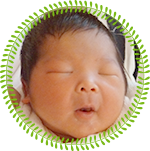 当院でお生まれの赤ちゃん