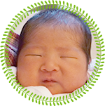 当院でお生まれの赤ちゃん