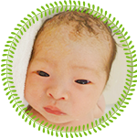 当院でお生まれの赤ちゃん