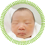 当院でお生まれの赤ちゃん