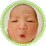 当院でお生まれの赤ちゃん