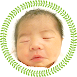 当院でお生まれの赤ちゃん