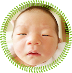 当院でお生まれの赤ちゃん