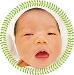 当院でお生まれの赤ちゃん