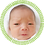 当院でお生まれの赤ちゃん