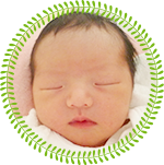 当院でお生まれの赤ちゃん