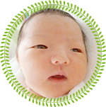当院でお生まれの赤ちゃん