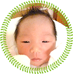 当院でお生まれの赤ちゃん