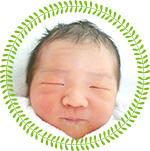 当院でお生まれの赤ちゃん