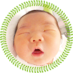 当院でお生まれの赤ちゃん