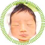 当院でお生まれの赤ちゃん