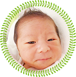 当院でお生まれの赤ちゃん