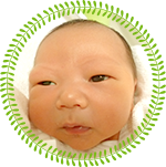 当院でお生まれの赤ちゃん