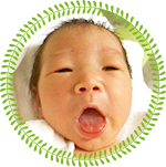 当院でお生まれの赤ちゃん