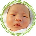 当院でお生まれの赤ちゃん