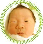 当院でお生まれの赤ちゃん
