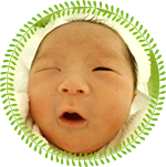 当院でお生まれの赤ちゃん