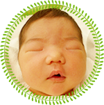 当院でお生まれの赤ちゃん