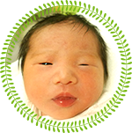 当院でお生まれの赤ちゃん