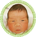 当院でお生まれの赤ちゃん