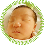 当院でお生まれの赤ちゃん