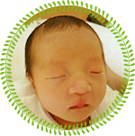 当院でお生まれの赤ちゃん