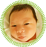 当院でお生まれの赤ちゃん