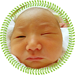 当院でお生まれの赤ちゃん