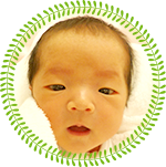 当院でお生まれの赤ちゃん