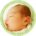 当院でお生まれの赤ちゃん