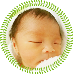 当院でお生まれの赤ちゃん