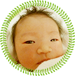 当院でお生まれの赤ちゃん