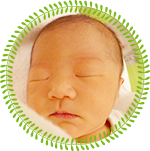 当院でお生まれの赤ちゃん
