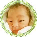 当院でお生まれの赤ちゃん
