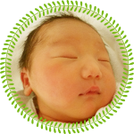 当院でお生まれの赤ちゃん