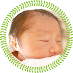 当院でお生まれの赤ちゃん