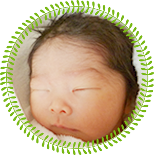 当院でお生まれの赤ちゃん