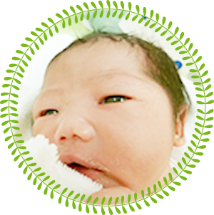 当院でお生まれの赤ちゃん