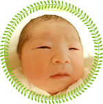 当院でお生まれの赤ちゃん