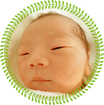 当院でお生まれの赤ちゃん
