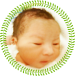 当院でお生まれの赤ちゃん