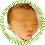 当院でお生まれの赤ちゃん