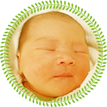 当院でお生まれの赤ちゃん