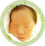 当院でお生まれの赤ちゃん