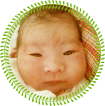 当院でお生まれの赤ちゃん