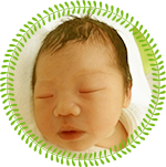 当院でお生まれの赤ちゃん