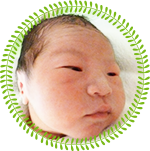 当院でお生まれの赤ちゃん