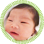 当院でお生まれの赤ちゃん