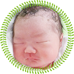 当院でお生まれの赤ちゃん