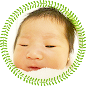 当院でお生まれの赤ちゃん